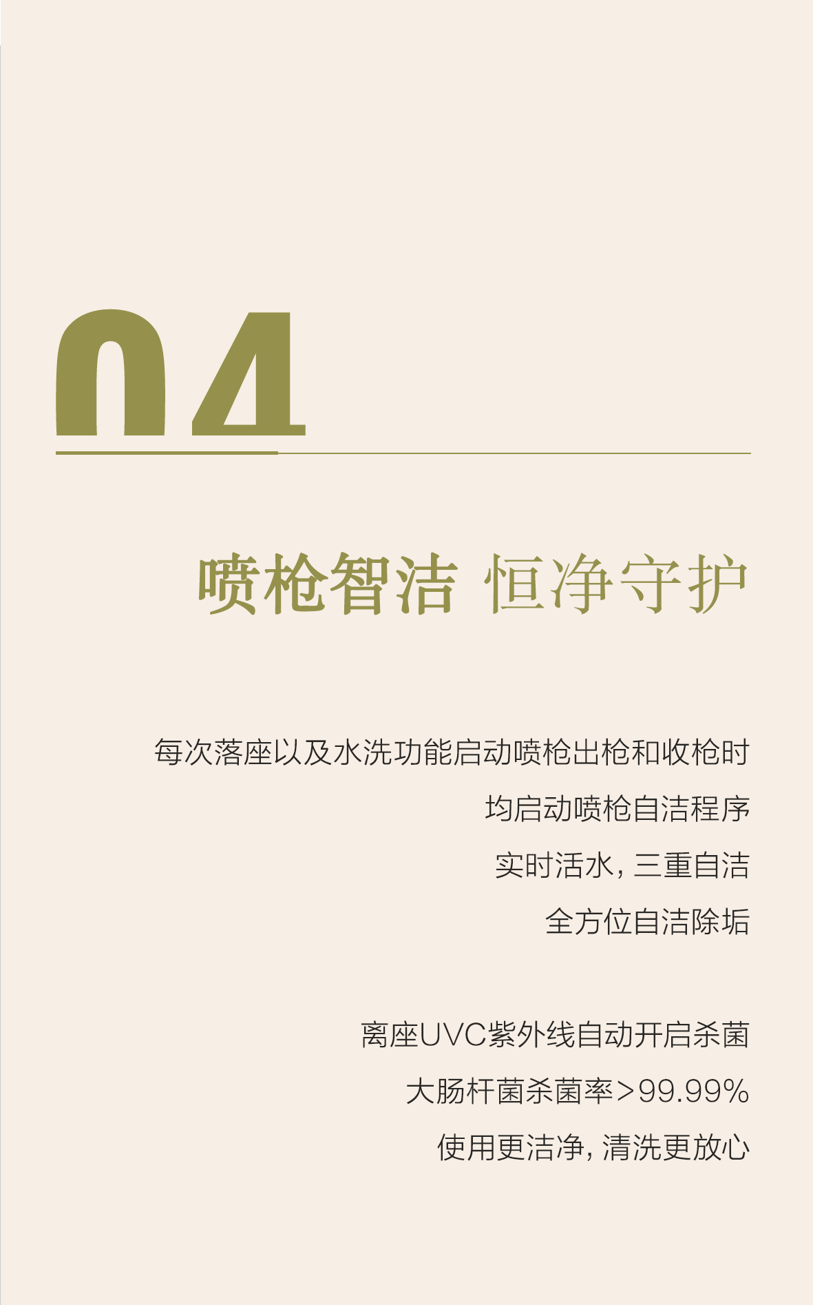 YY易游官网 - 专业游戏效劳平台