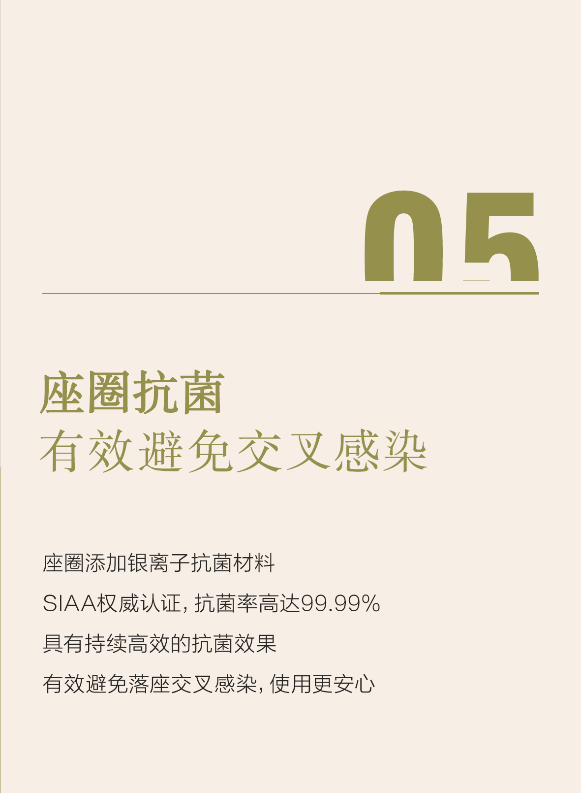 YY易游官网 - 专业游戏效劳平台