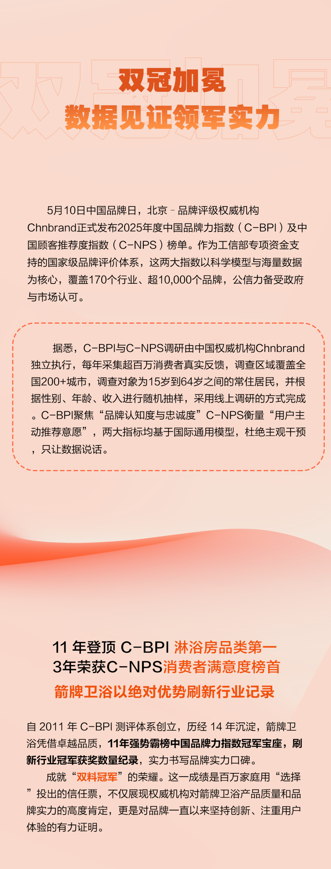 YY易游官网 - 专业游戏效劳平台