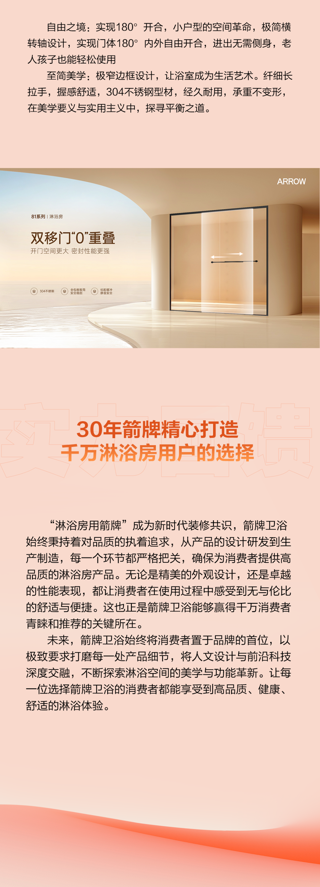 YY易游官网 - 专业游戏效劳平台