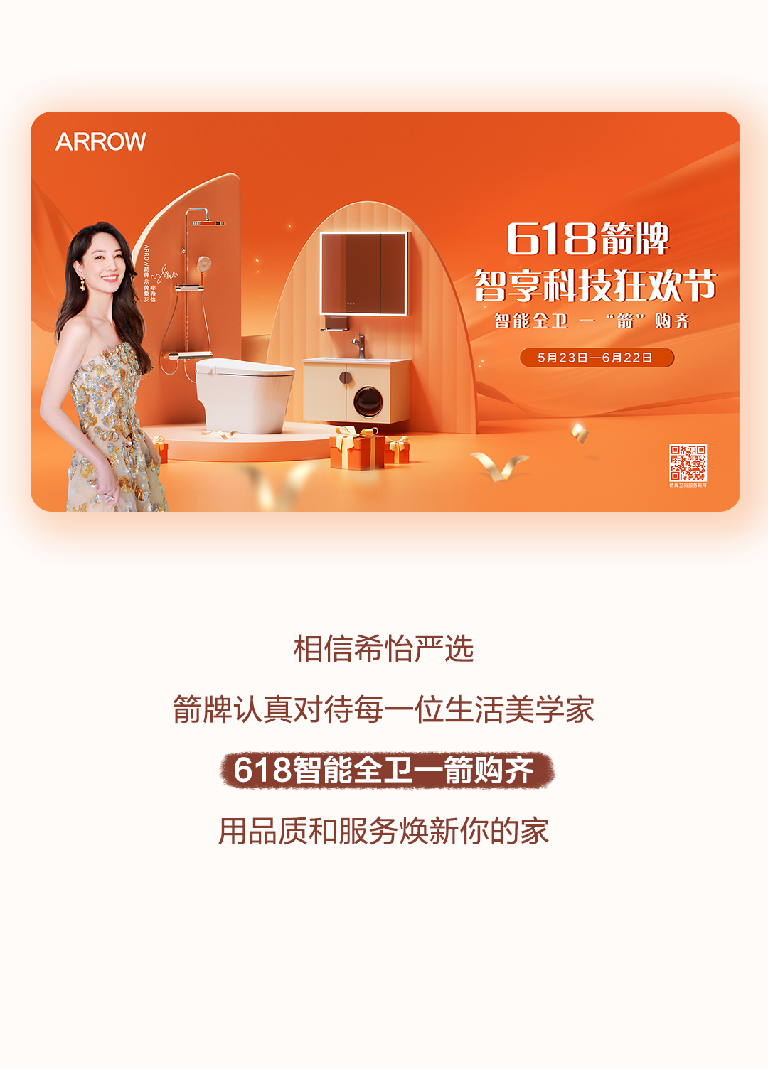 YY易游官网 - 专业游戏效劳平台