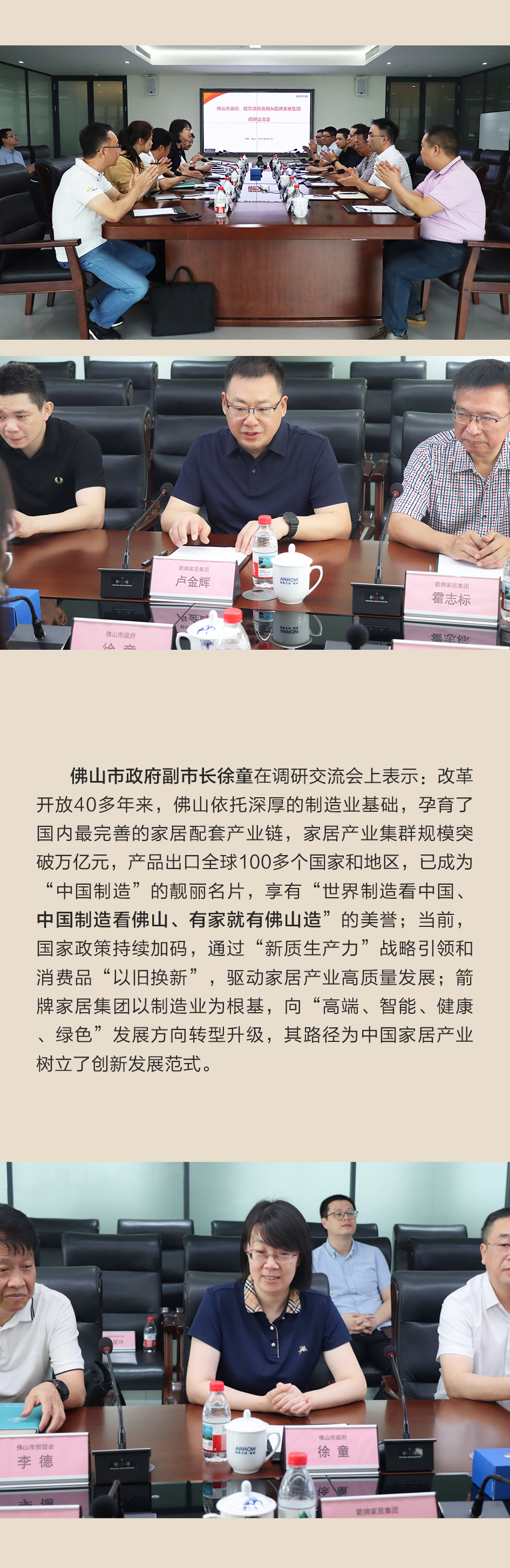 YY易游官网 - 专业游戏效劳平台
