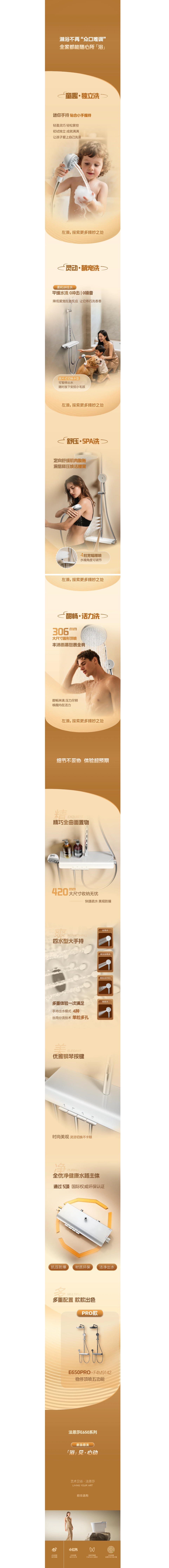 YY易游官网 - 专业游戏效劳平台