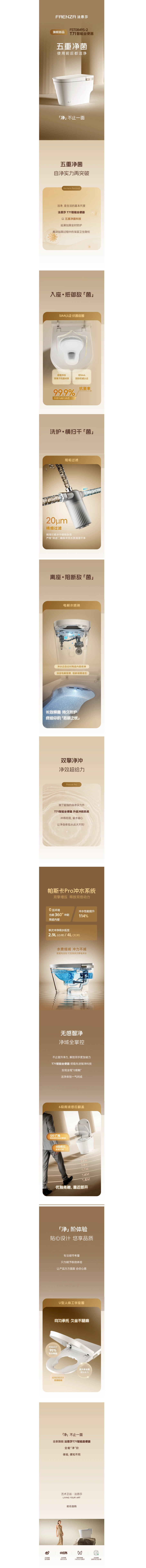 YY易游官网 - 专业游戏效劳平台