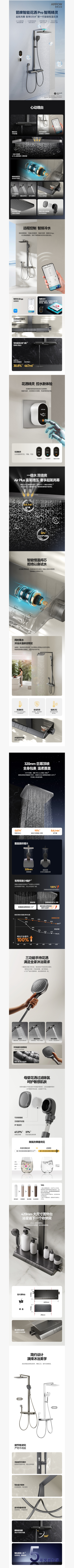 YY易游官网 - 专业游戏效劳平台