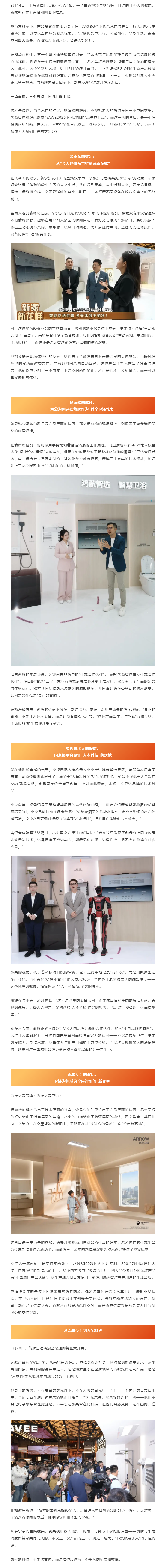 YY易游官网 - 专业游戏效劳平台